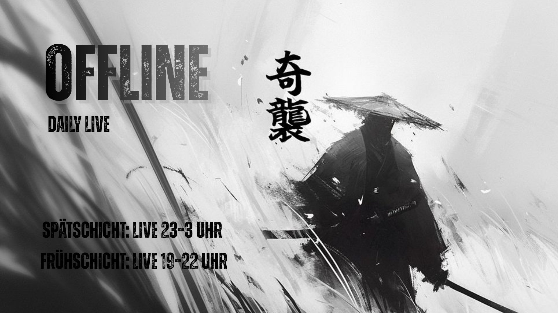 ItsAdemoe Offline Background