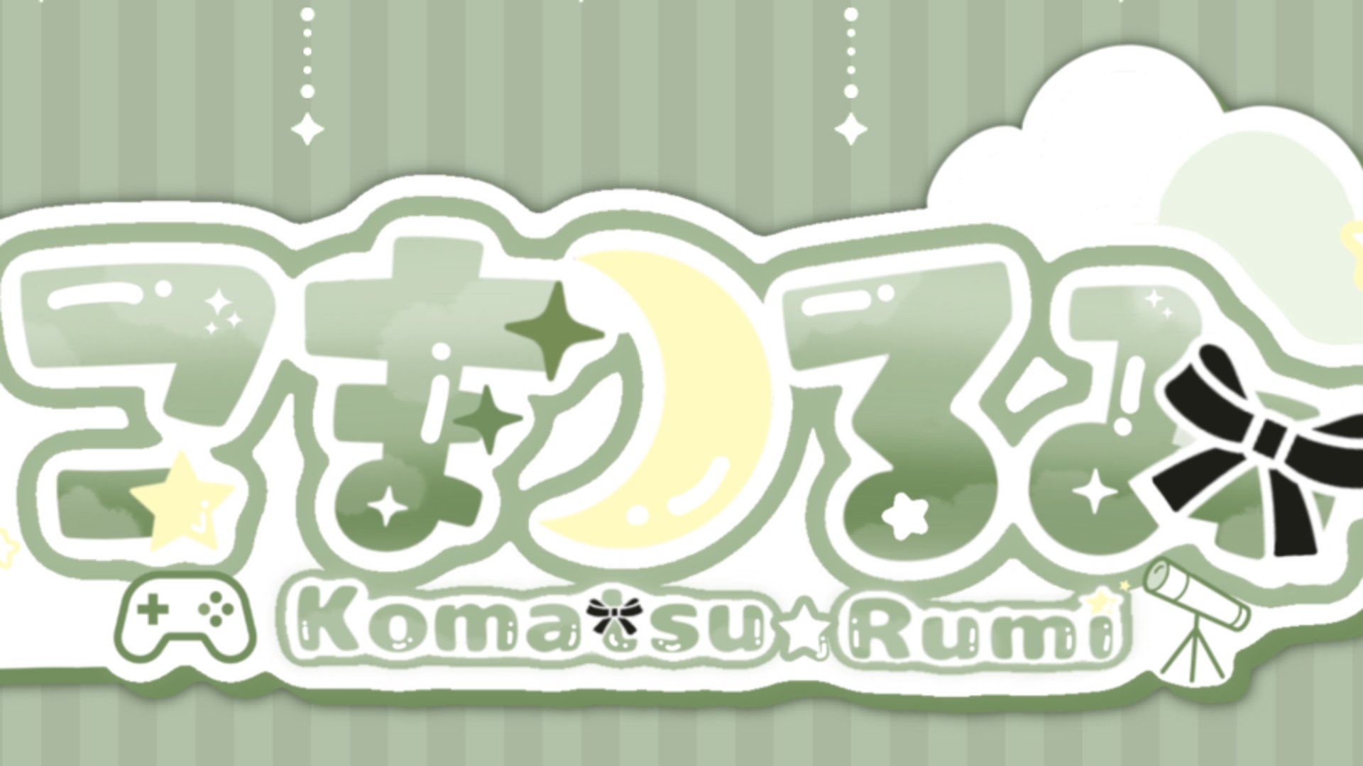 狐抹るみ Offline Background