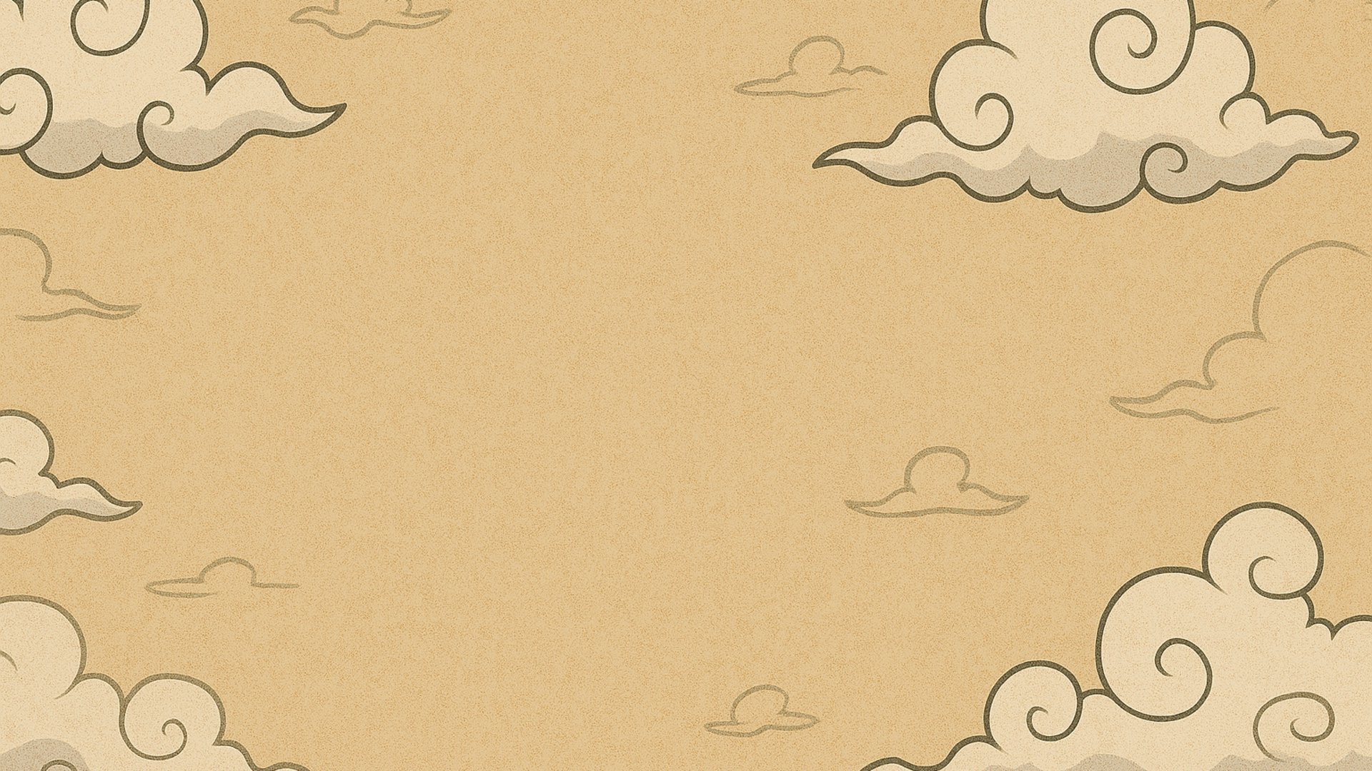 Wakarthur Offline Background