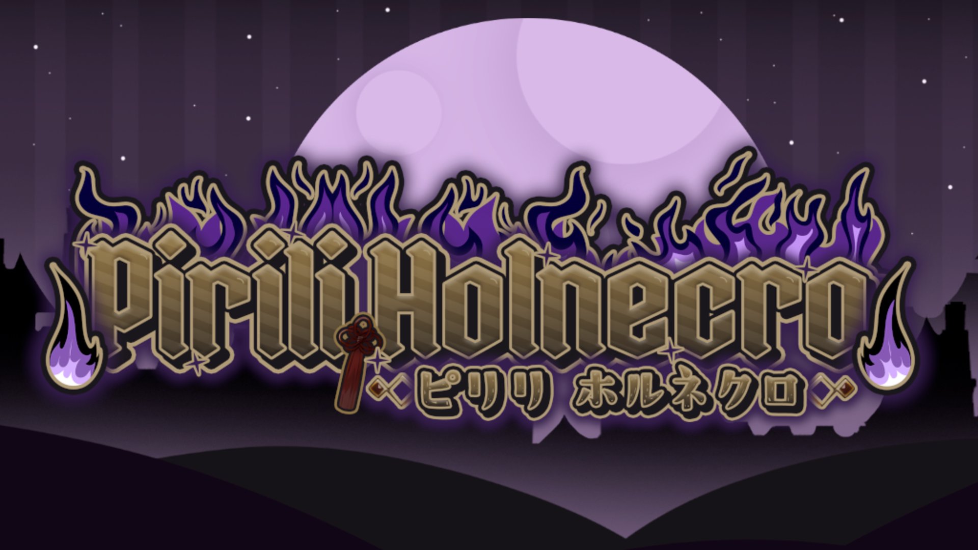 PiriliHolnecro Offline Background
