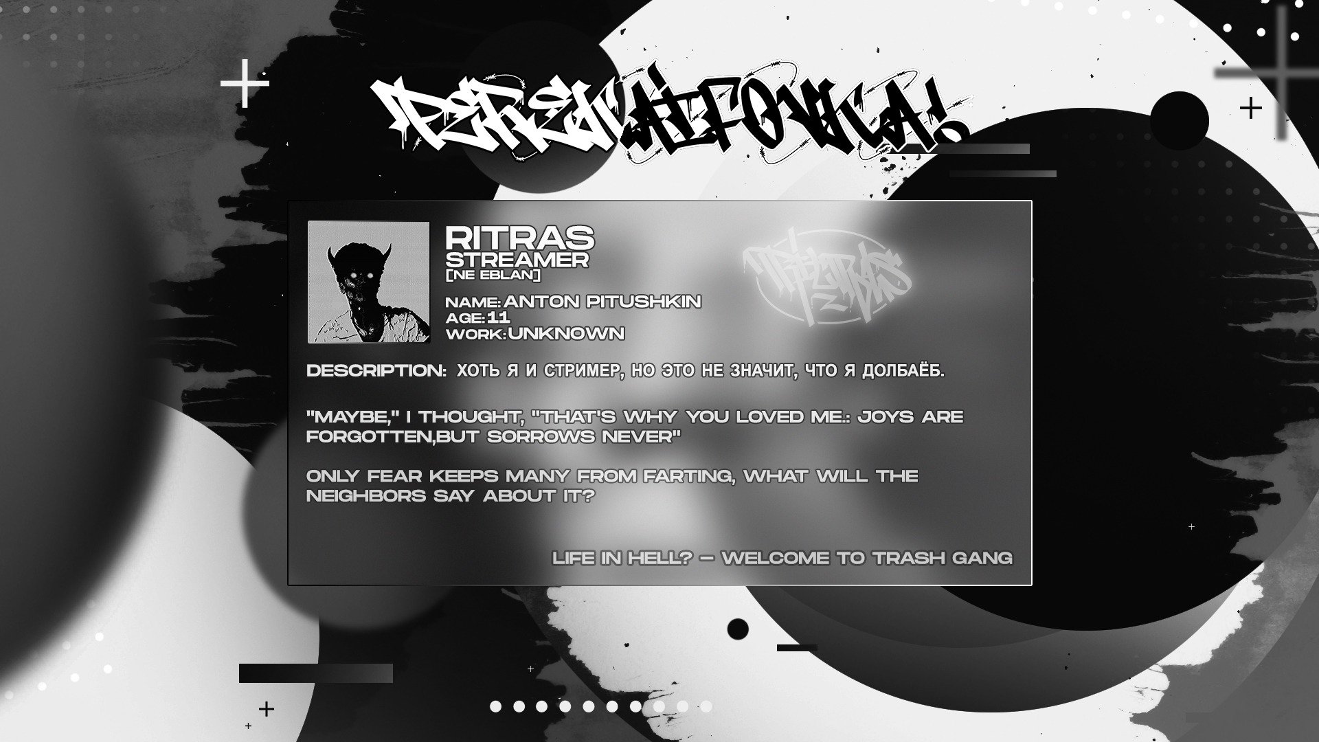 R1iTRAS Offline Background