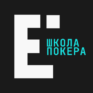 enigmaschool