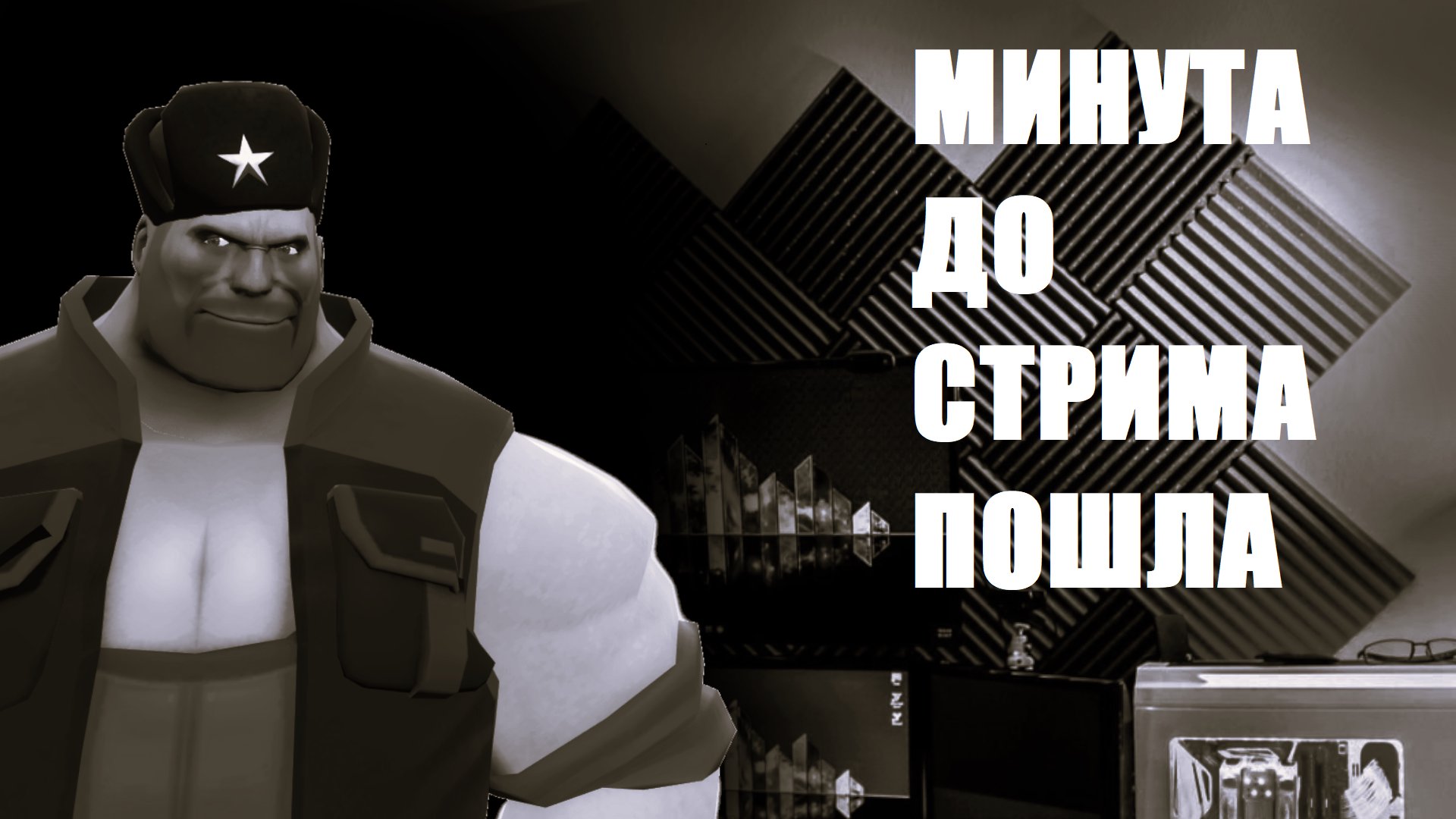 kitekat_250 Offline Background
