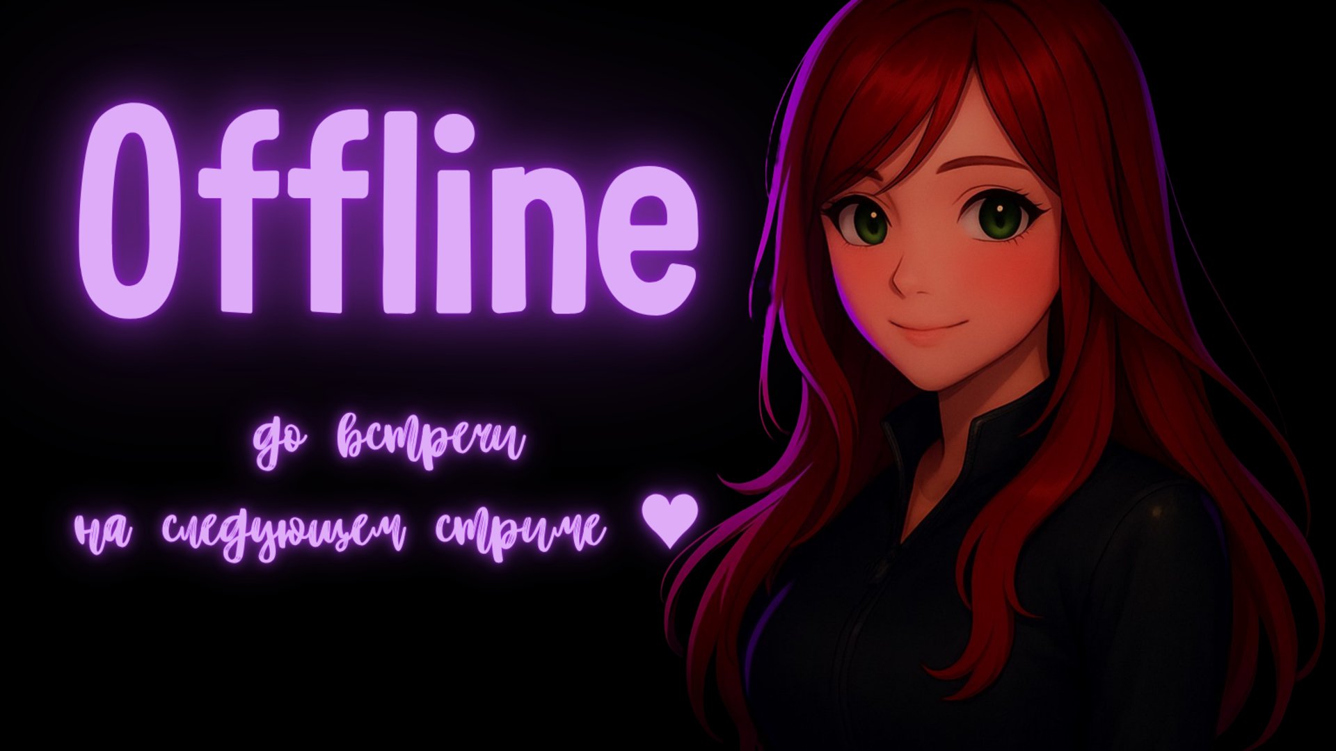 muertaa_ Offline Background