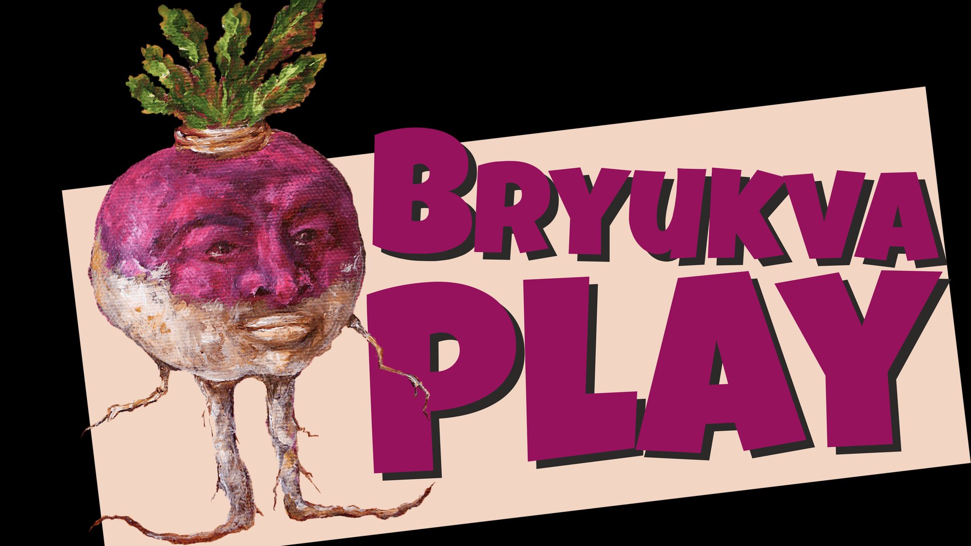 BryukvaPlay Offline Background