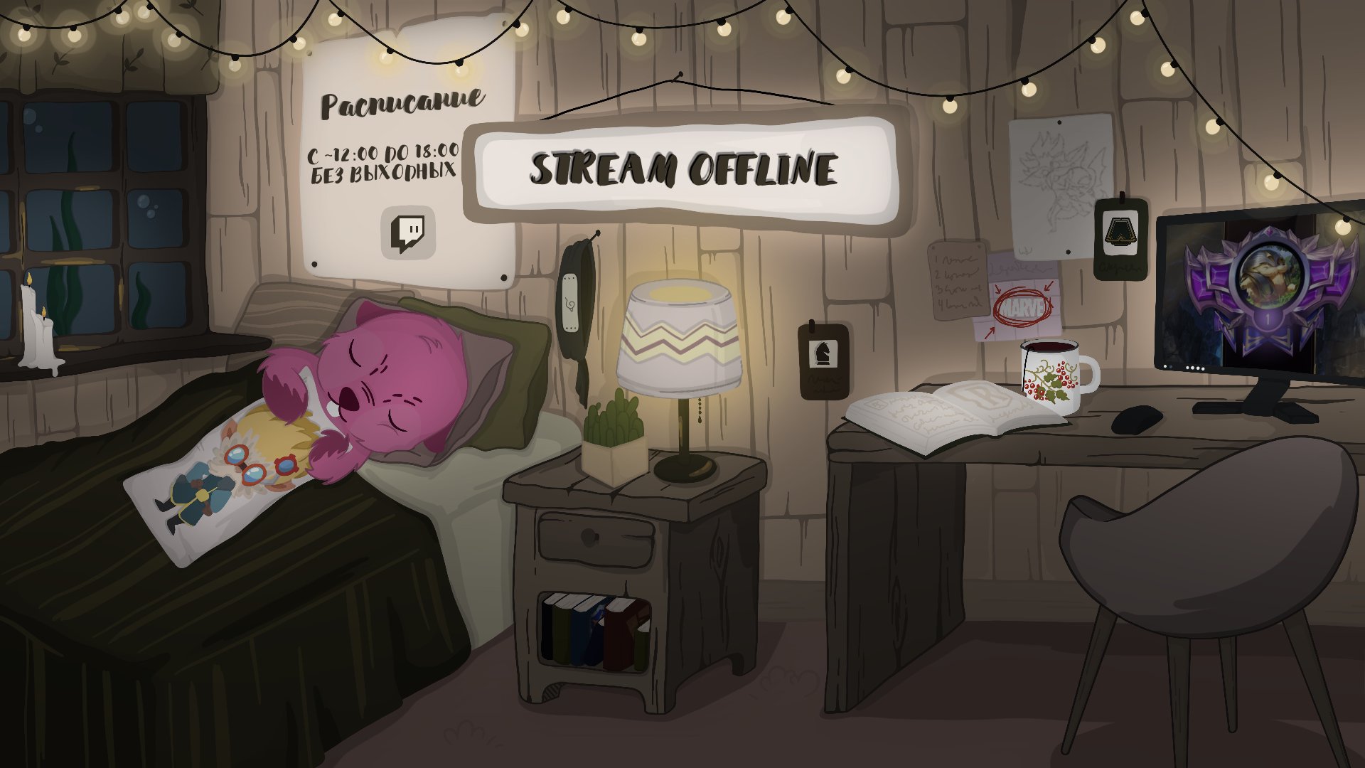 firstpinkbeaver Offline Background