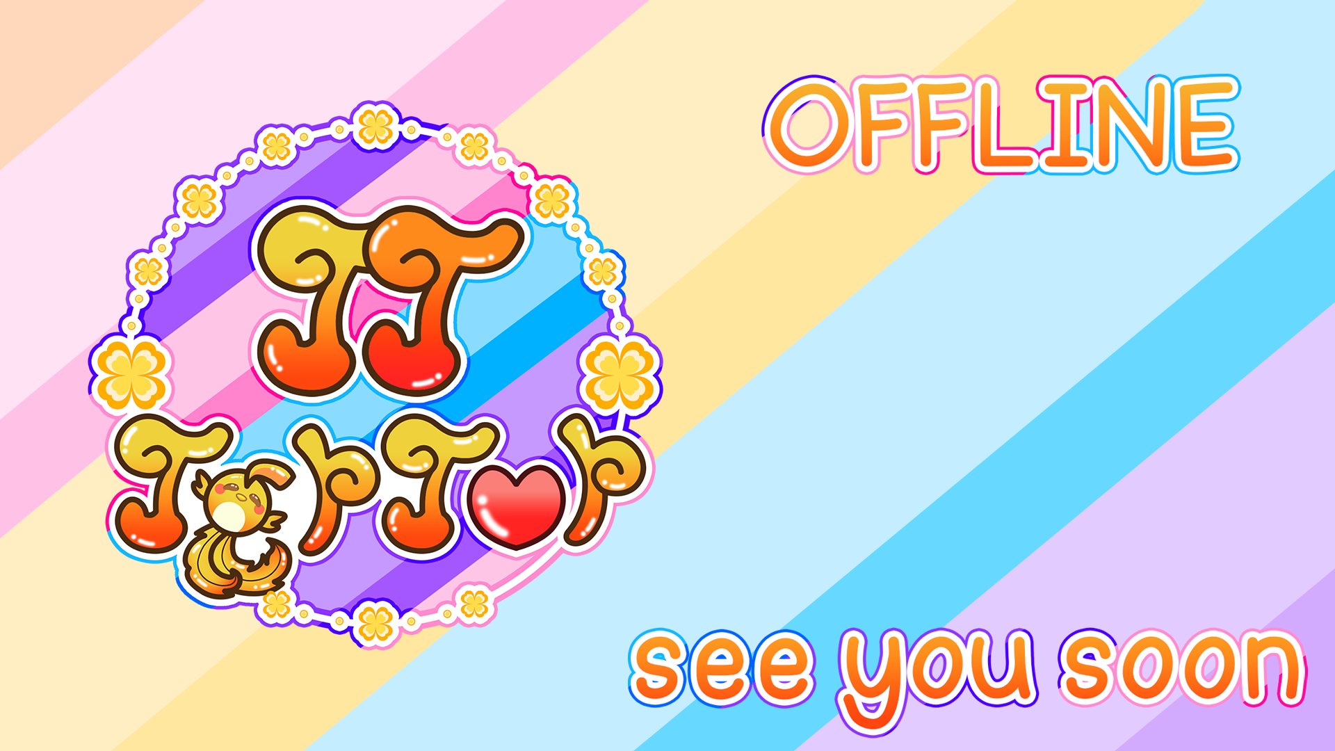 JJ_JorJor Offline Background