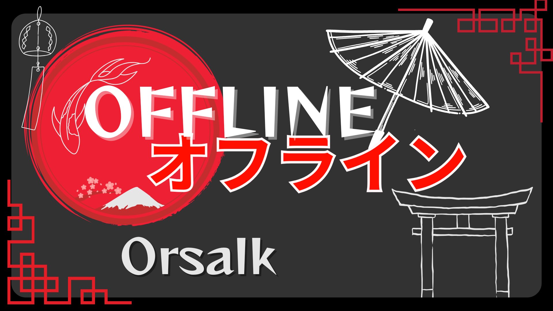 Orsalk Offline Background