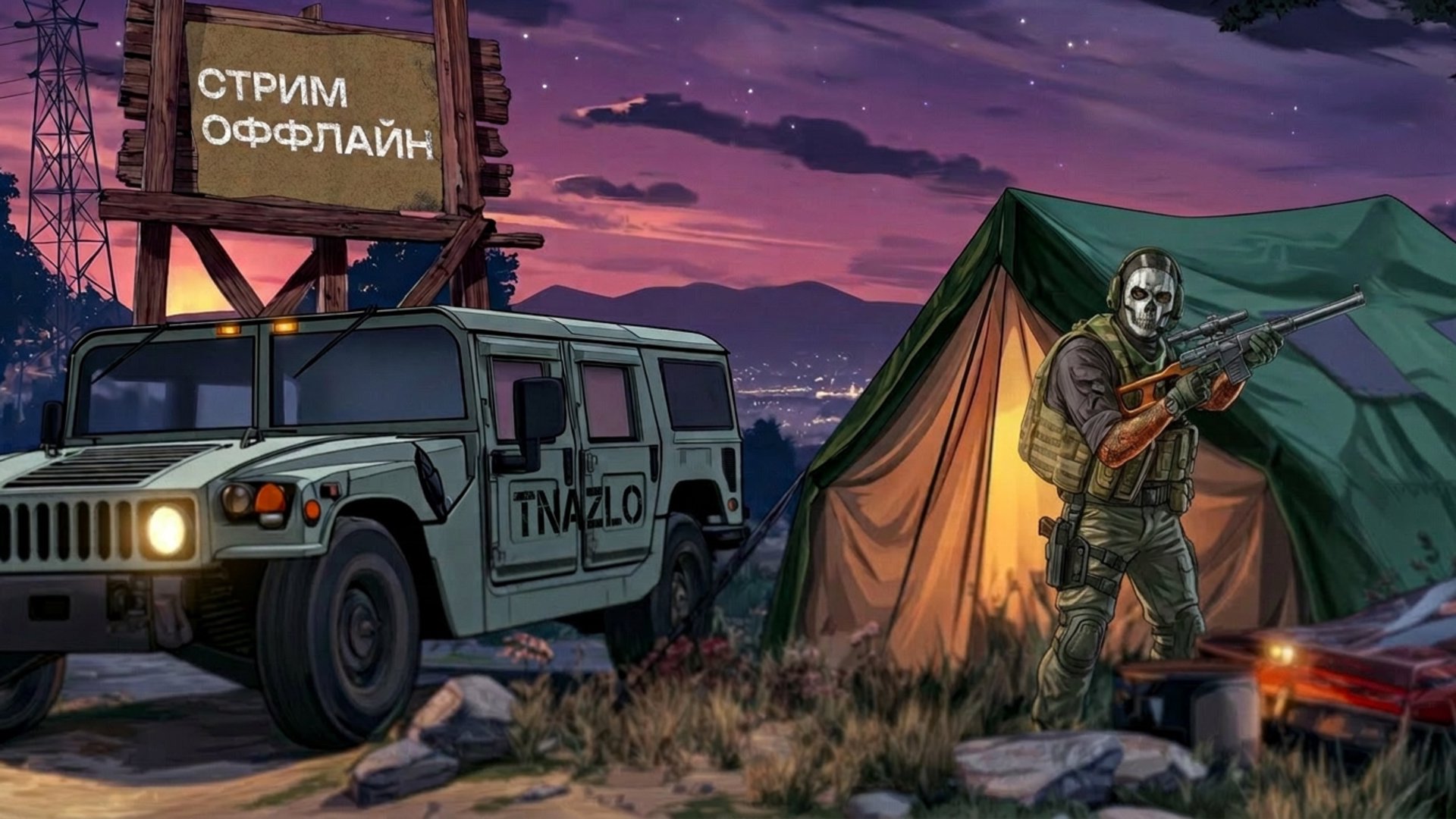 tnazlo Offline Background