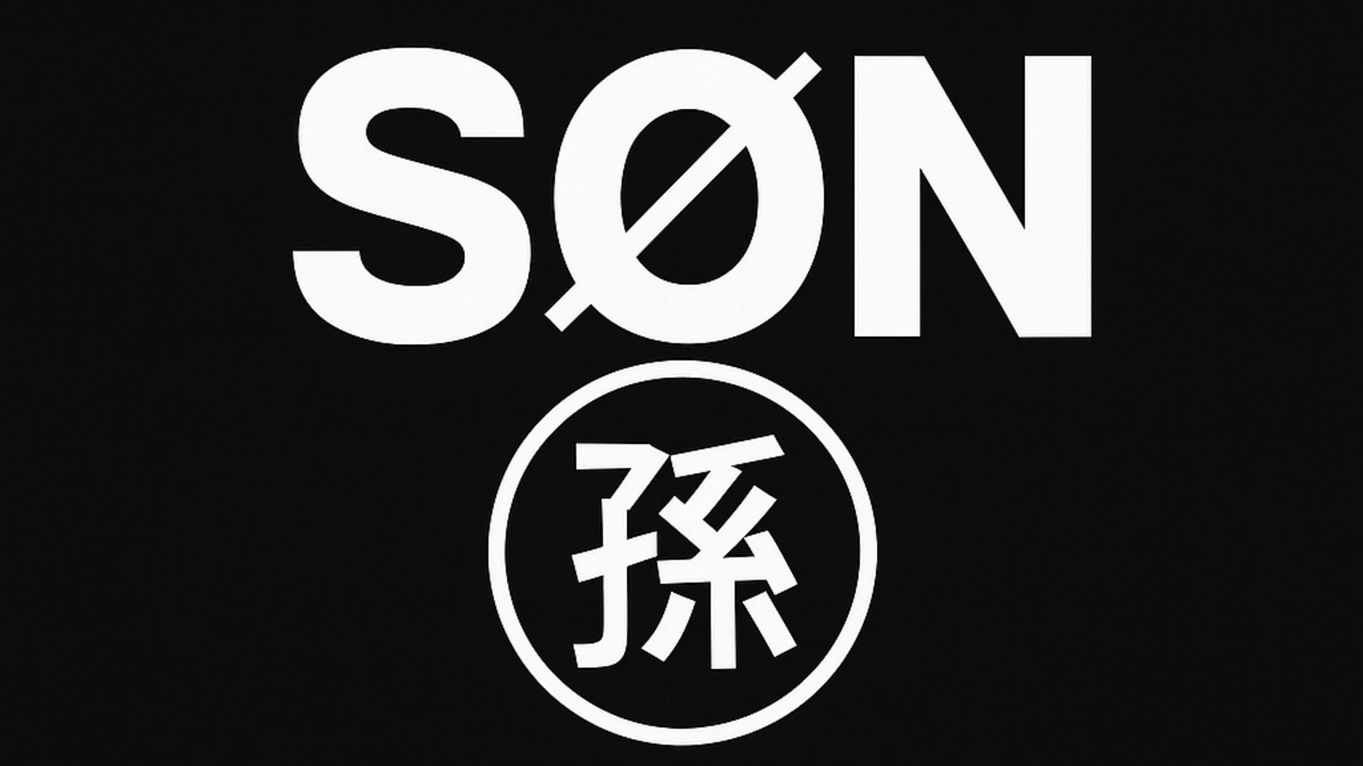 xcvSon Offline Background