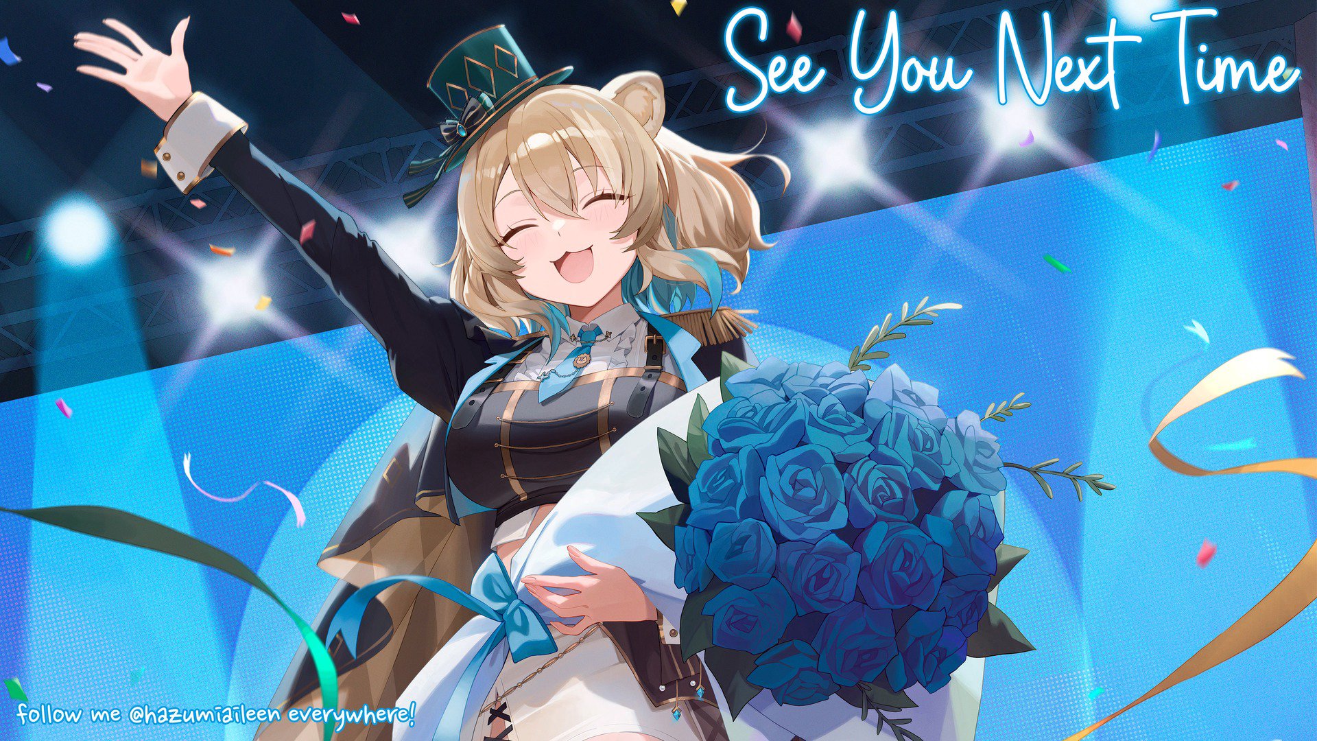 Hazumi Offline Background