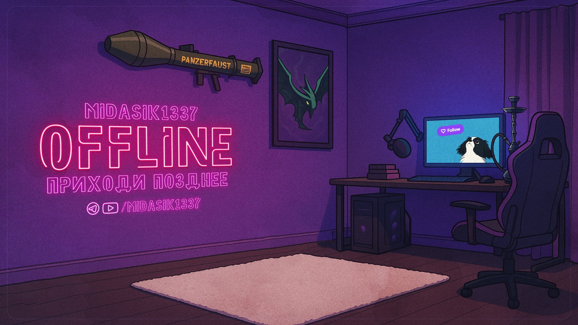 midasik1337 Offline Background