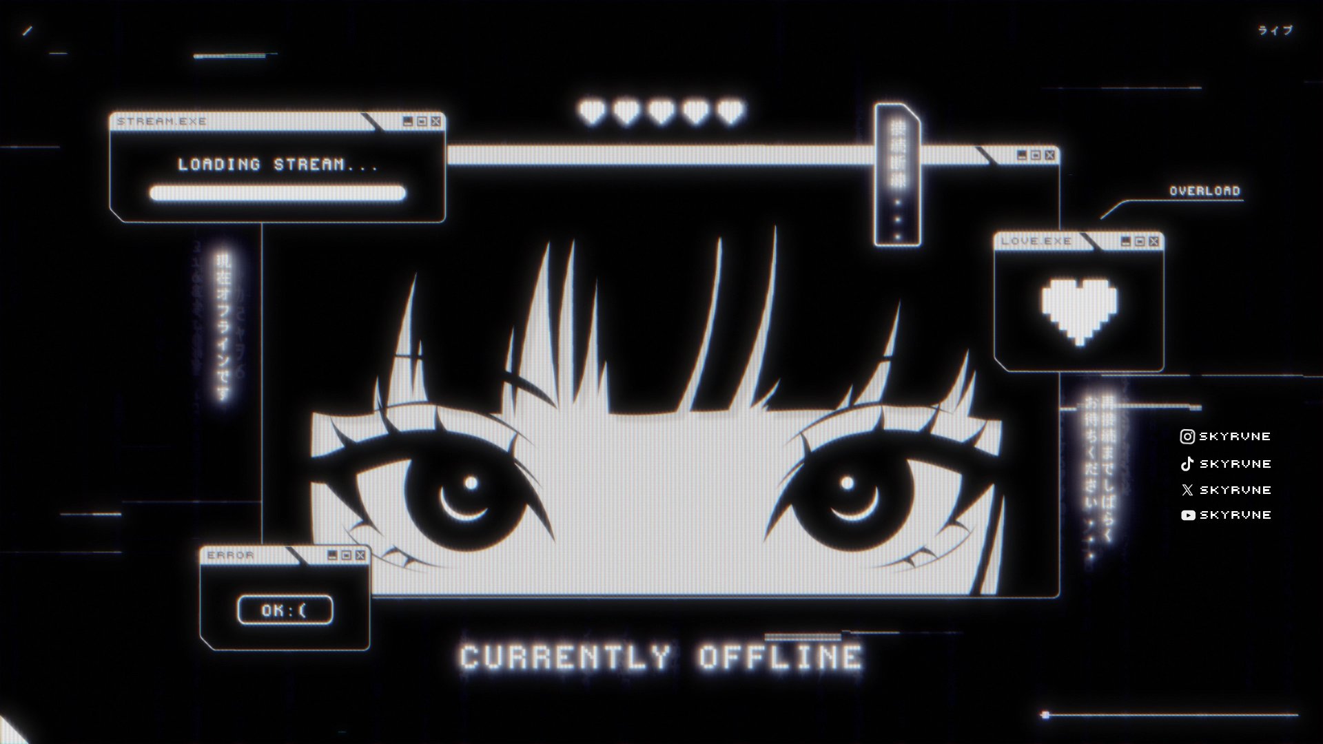 Skyy Offline Background