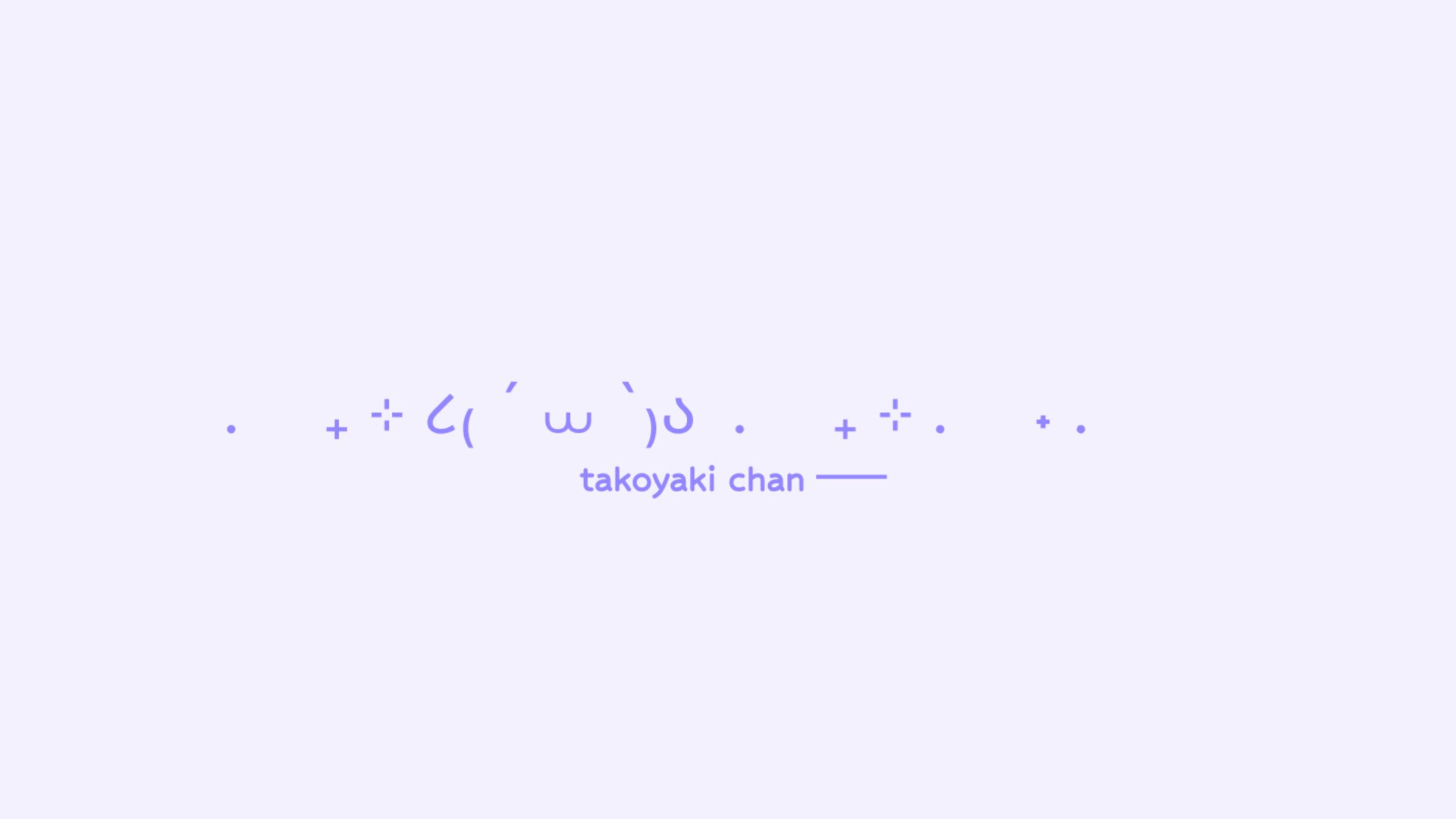 veishuya Offline Background