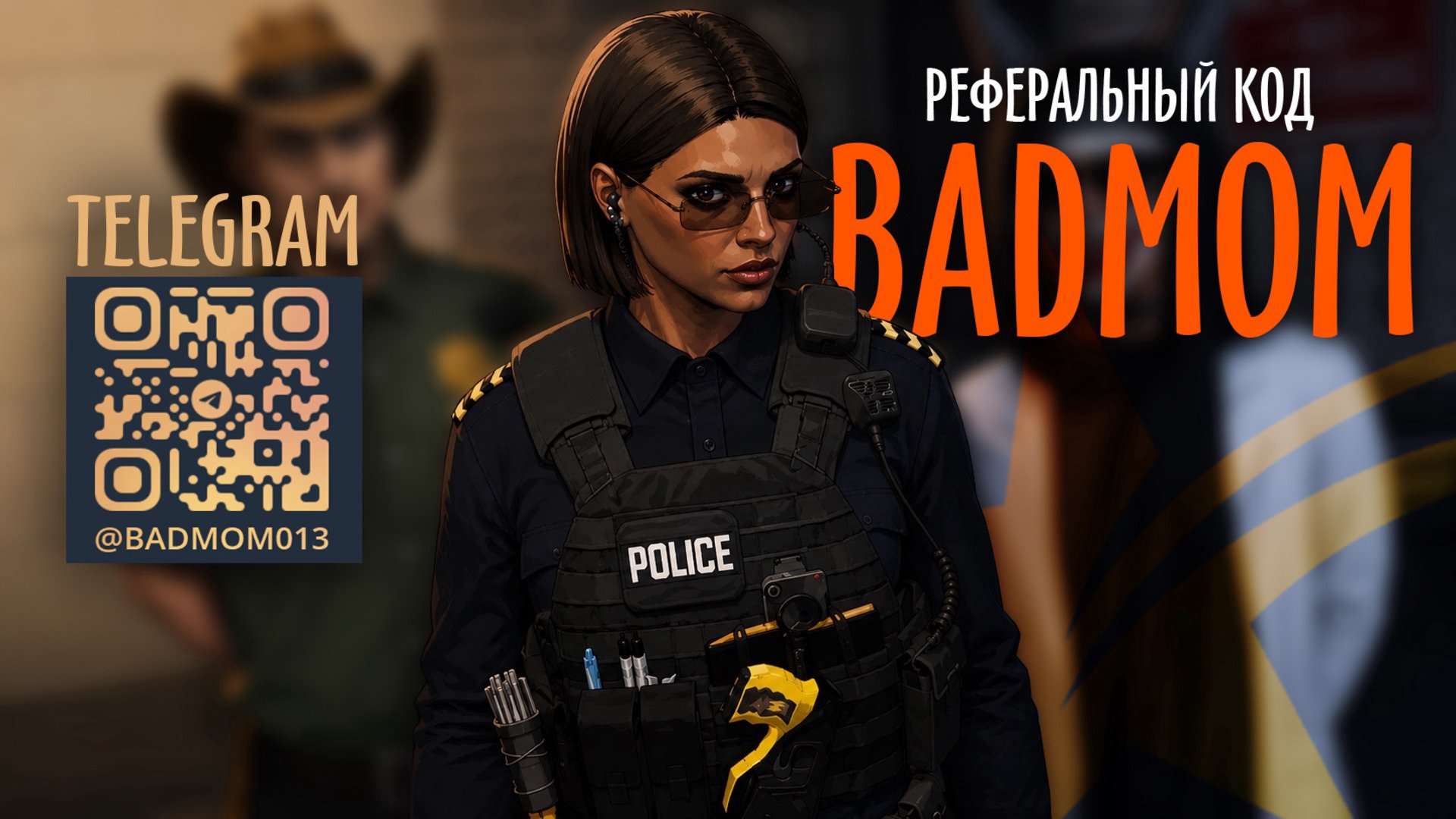 1badmom3 Offline Background