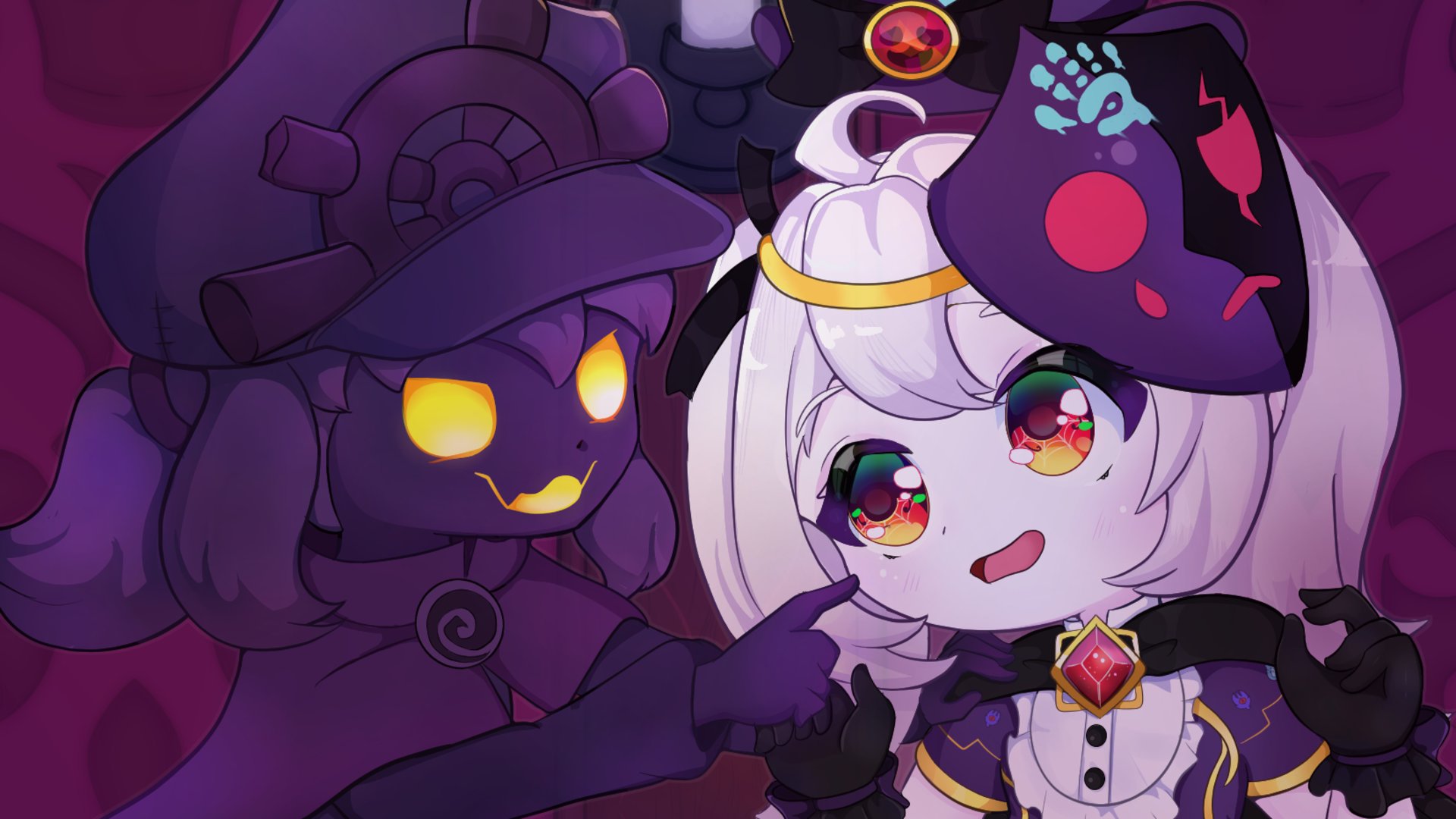 Ntear Offline Background
