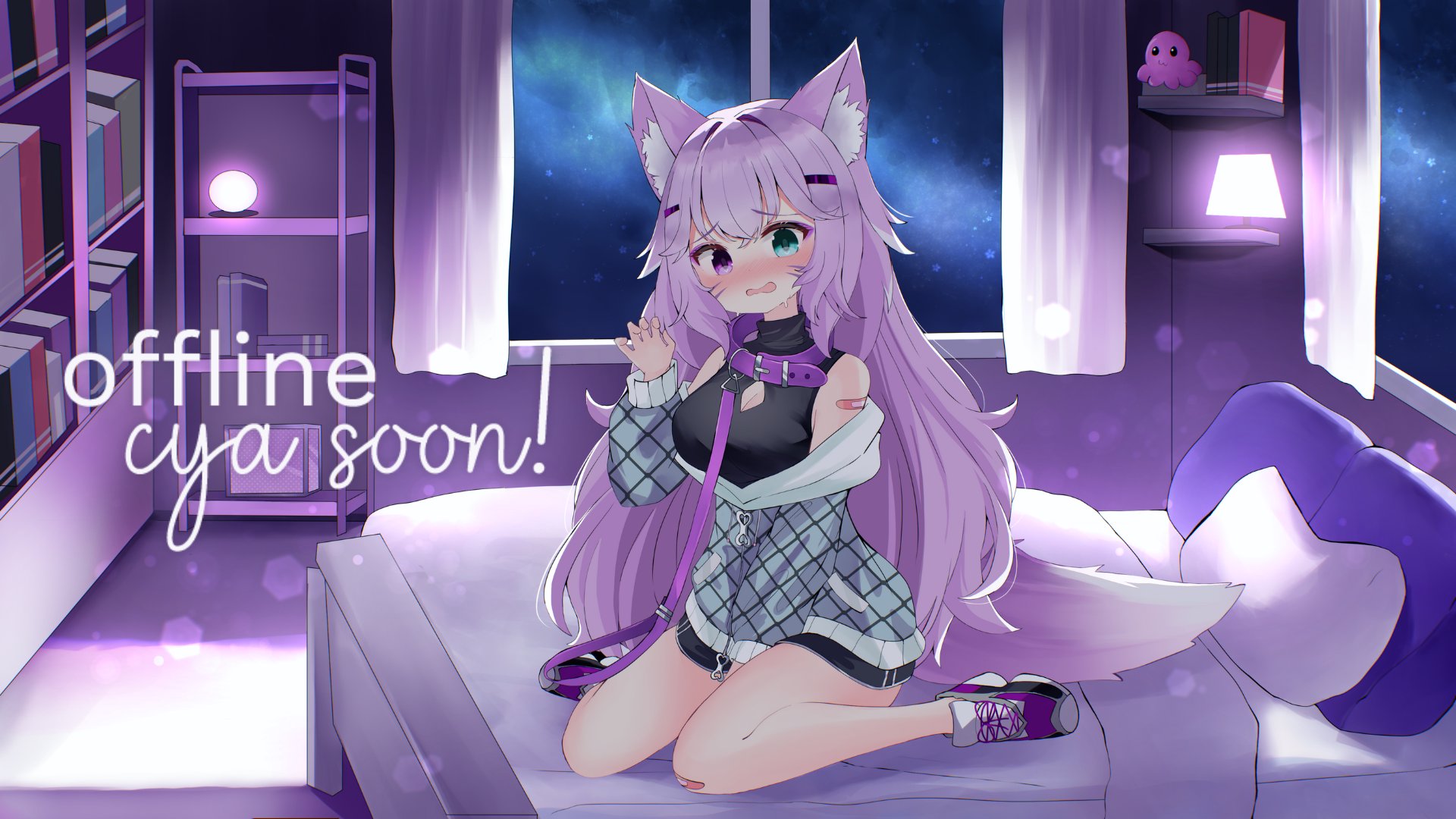 Miourii Offline Background