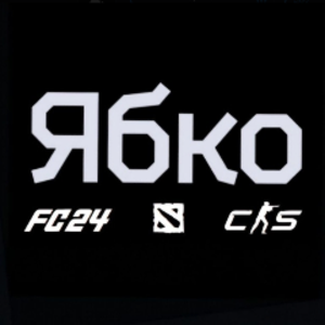 jabkocyberclub