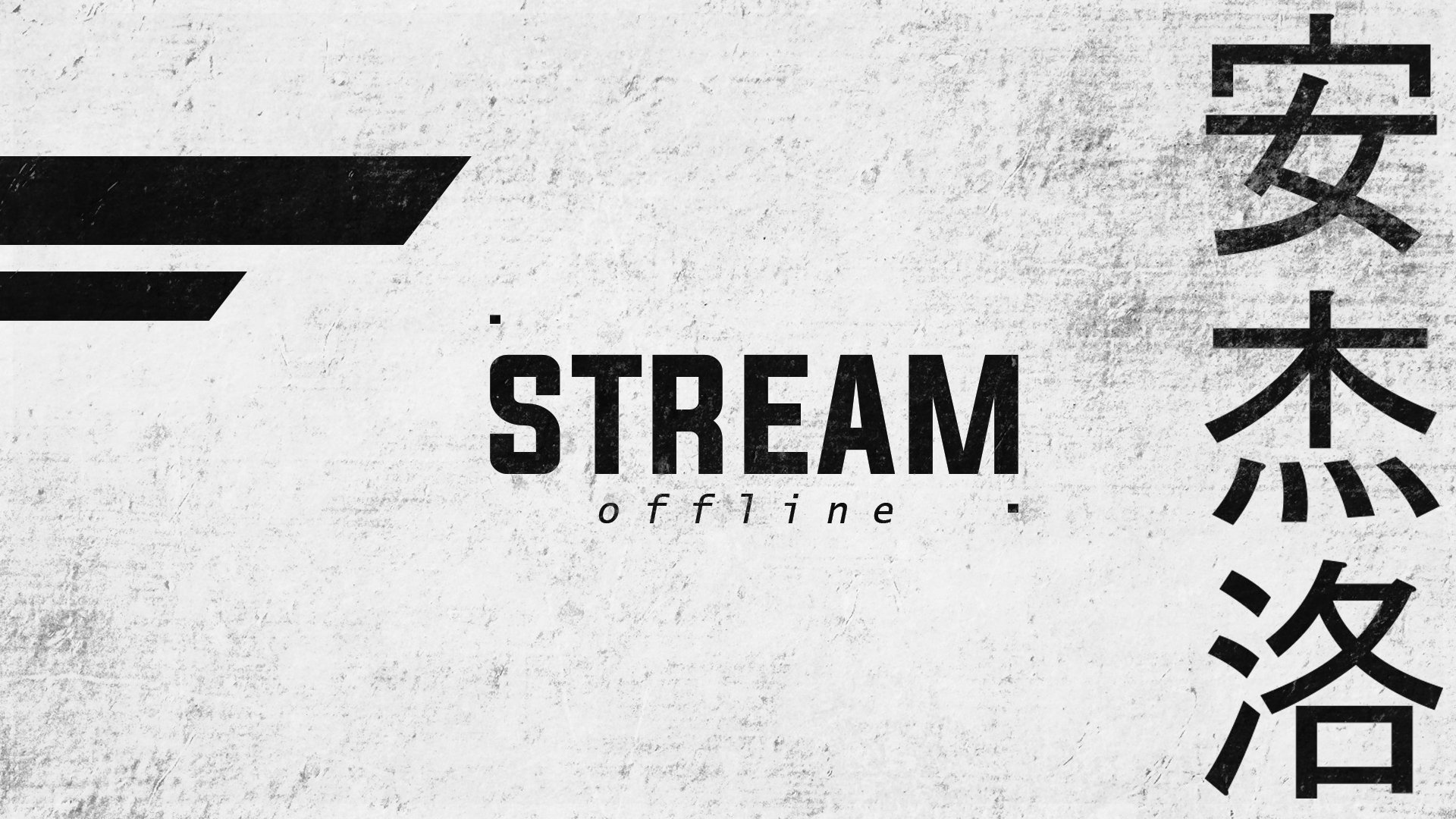 shenryu_ Offline Background