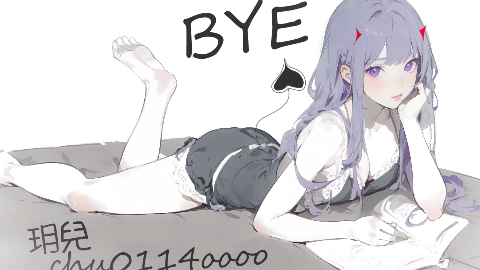chu0114oooo Offline Background