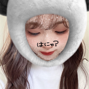 かすみんっ