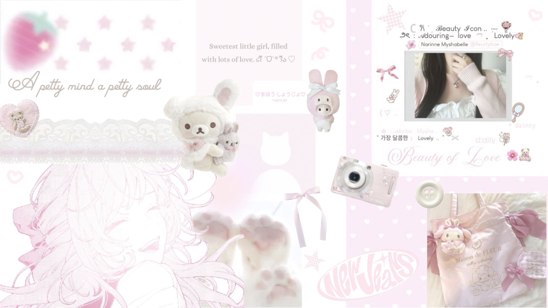 Guzjimon Offline Background