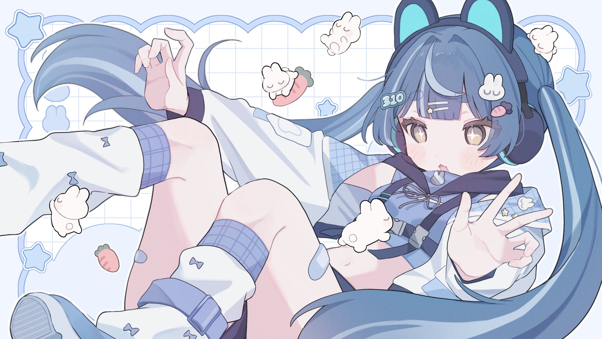 紗透こと Offline Background