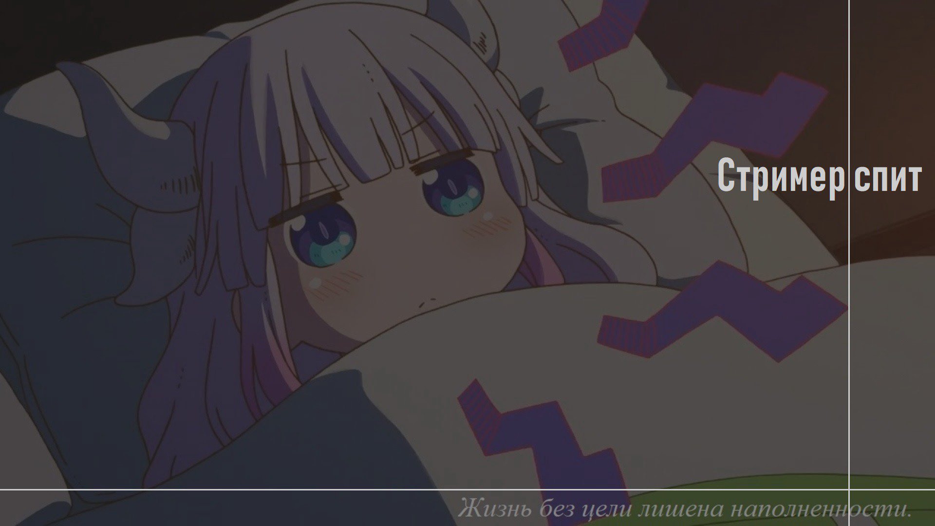 SeriousAdvans Offline Background