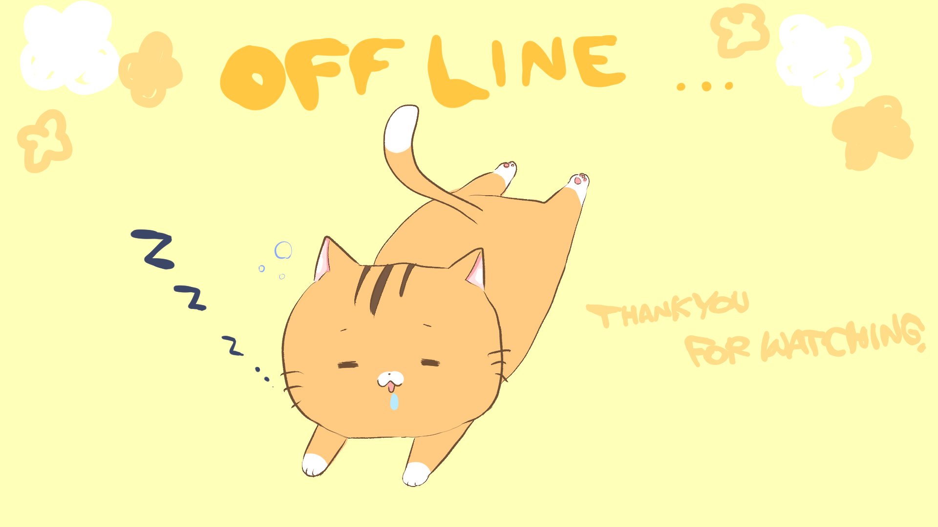 ミミソ Offline Background