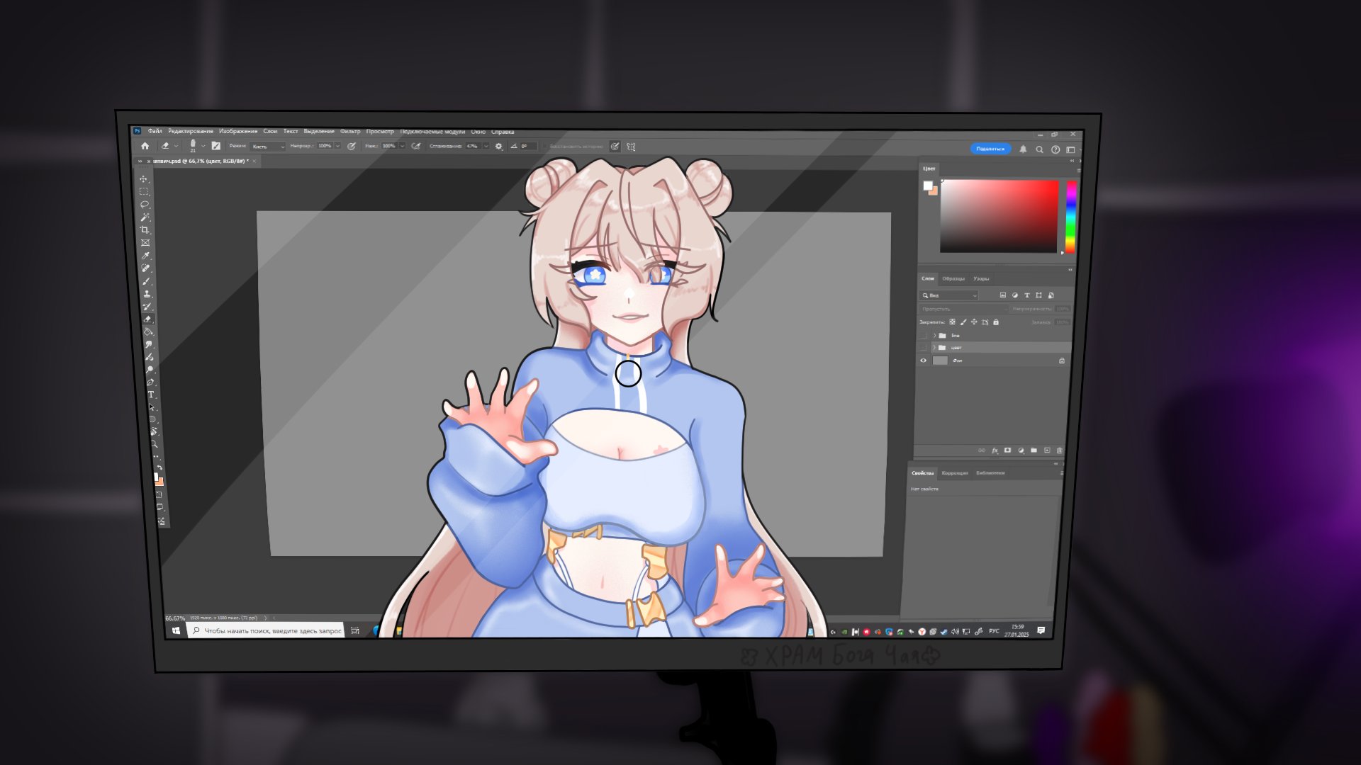 LinaWaer Offline Background