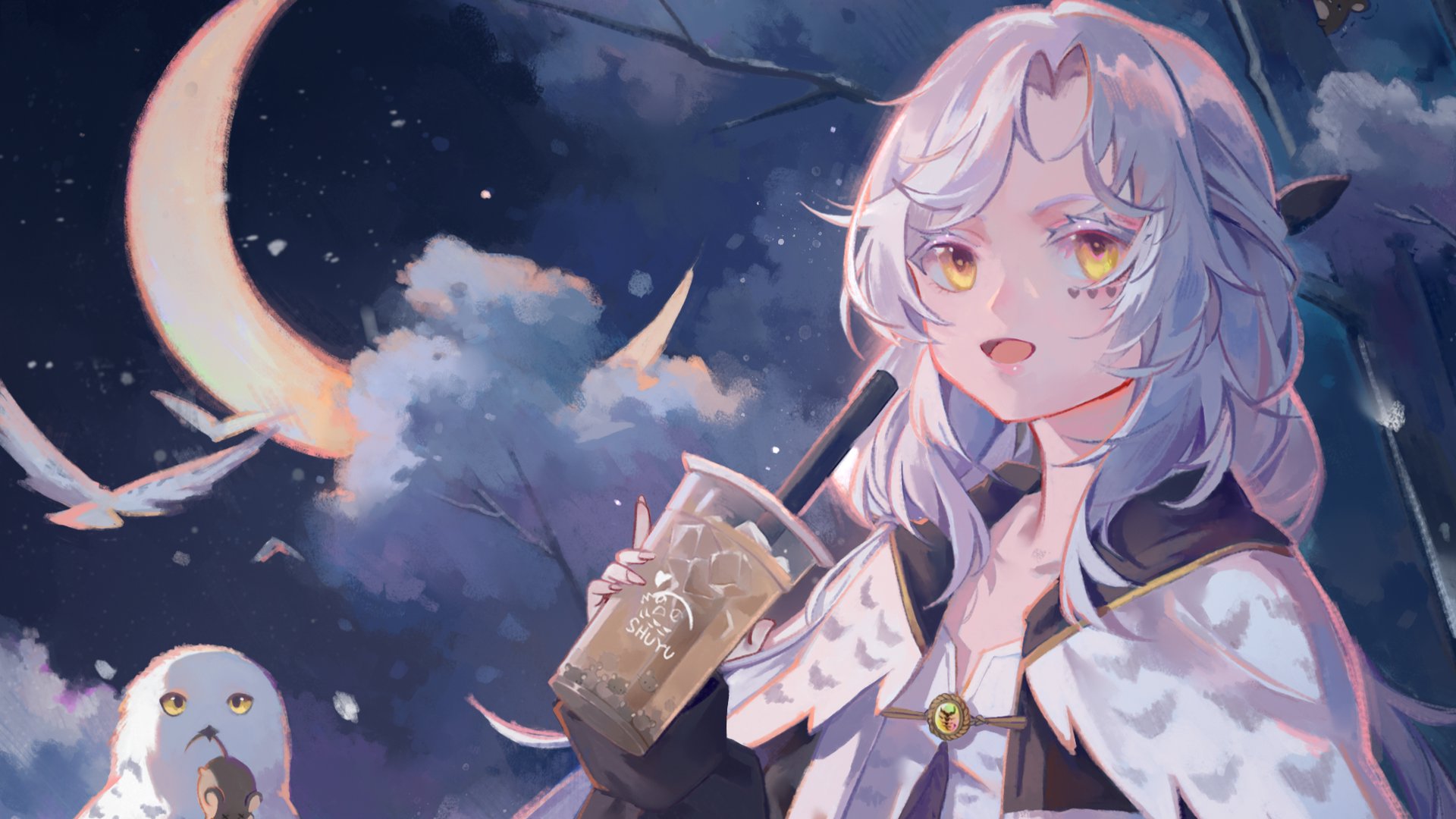 雪鴞殊與 Offline Background
