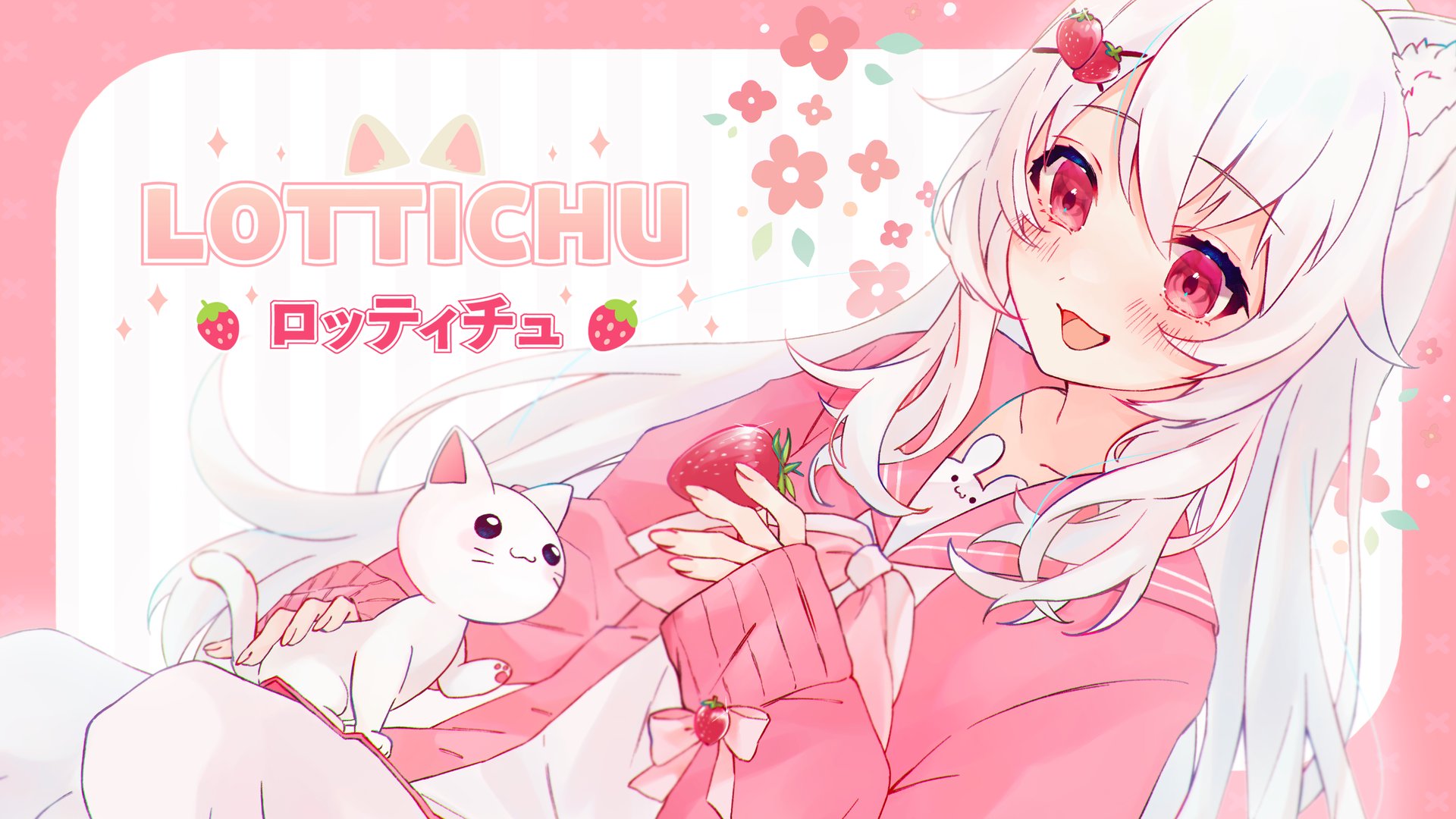 Lottichu Offline Background