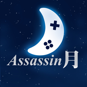 阿月遊戲頻道