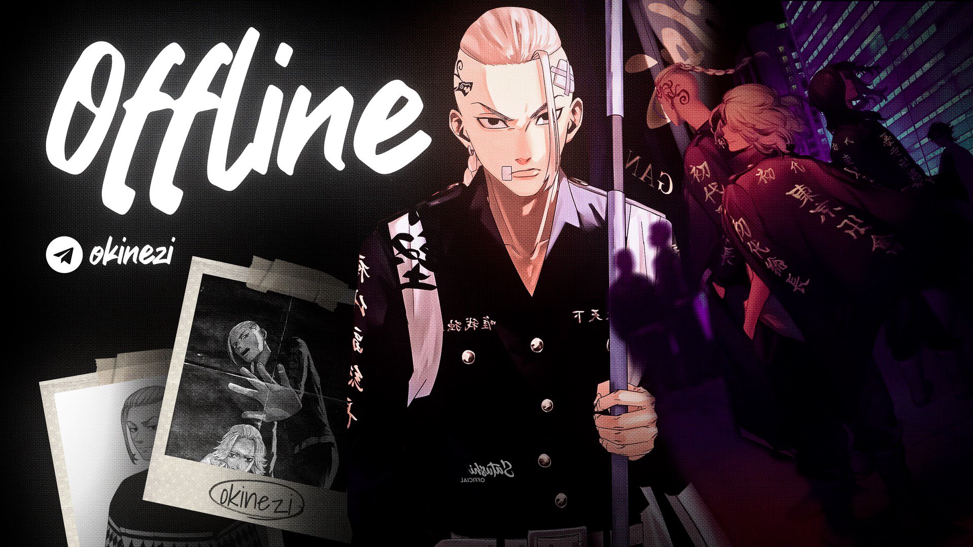 okinezi Offline Background