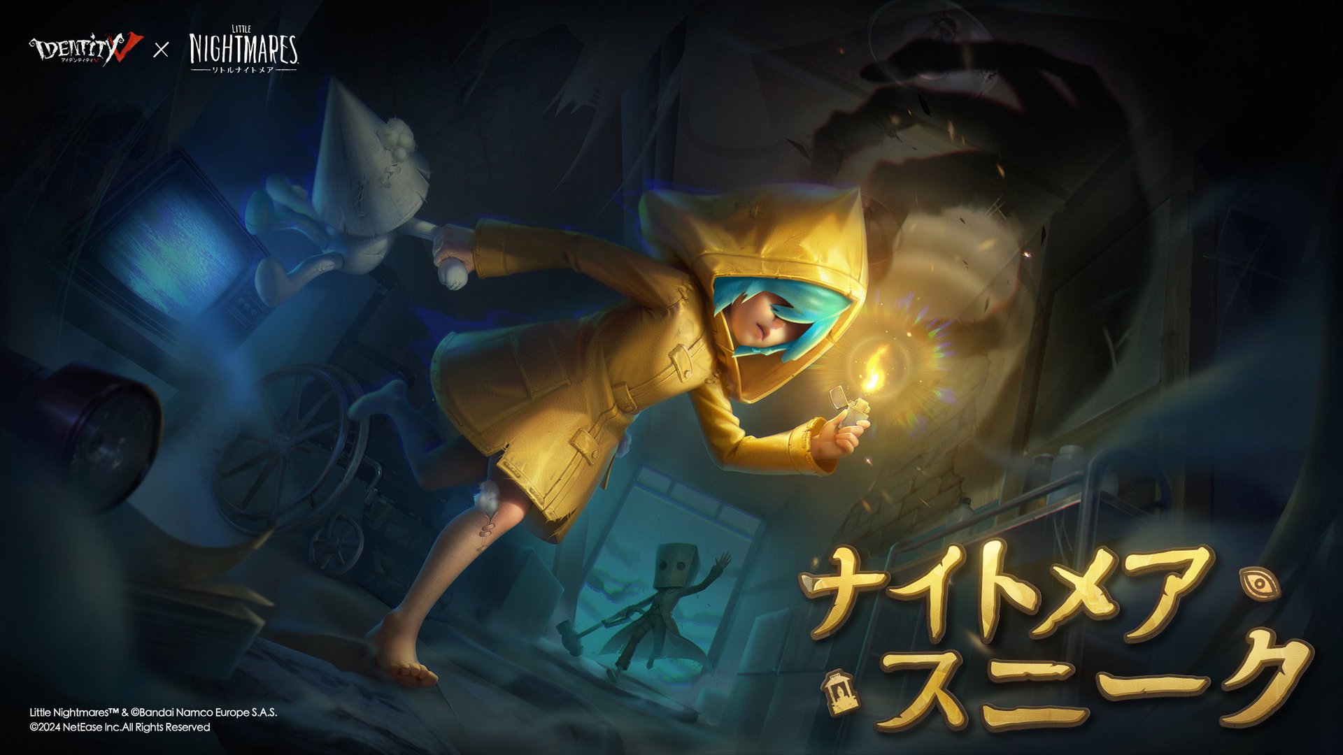 ladyeriivt Offline Background