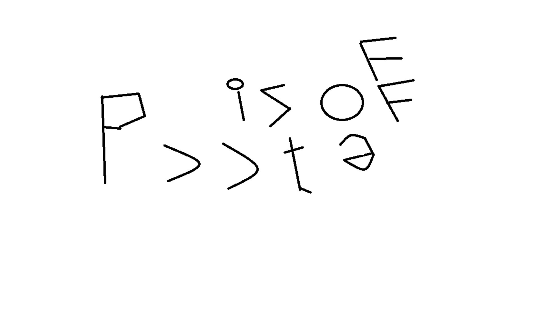 puutezin Offline Background