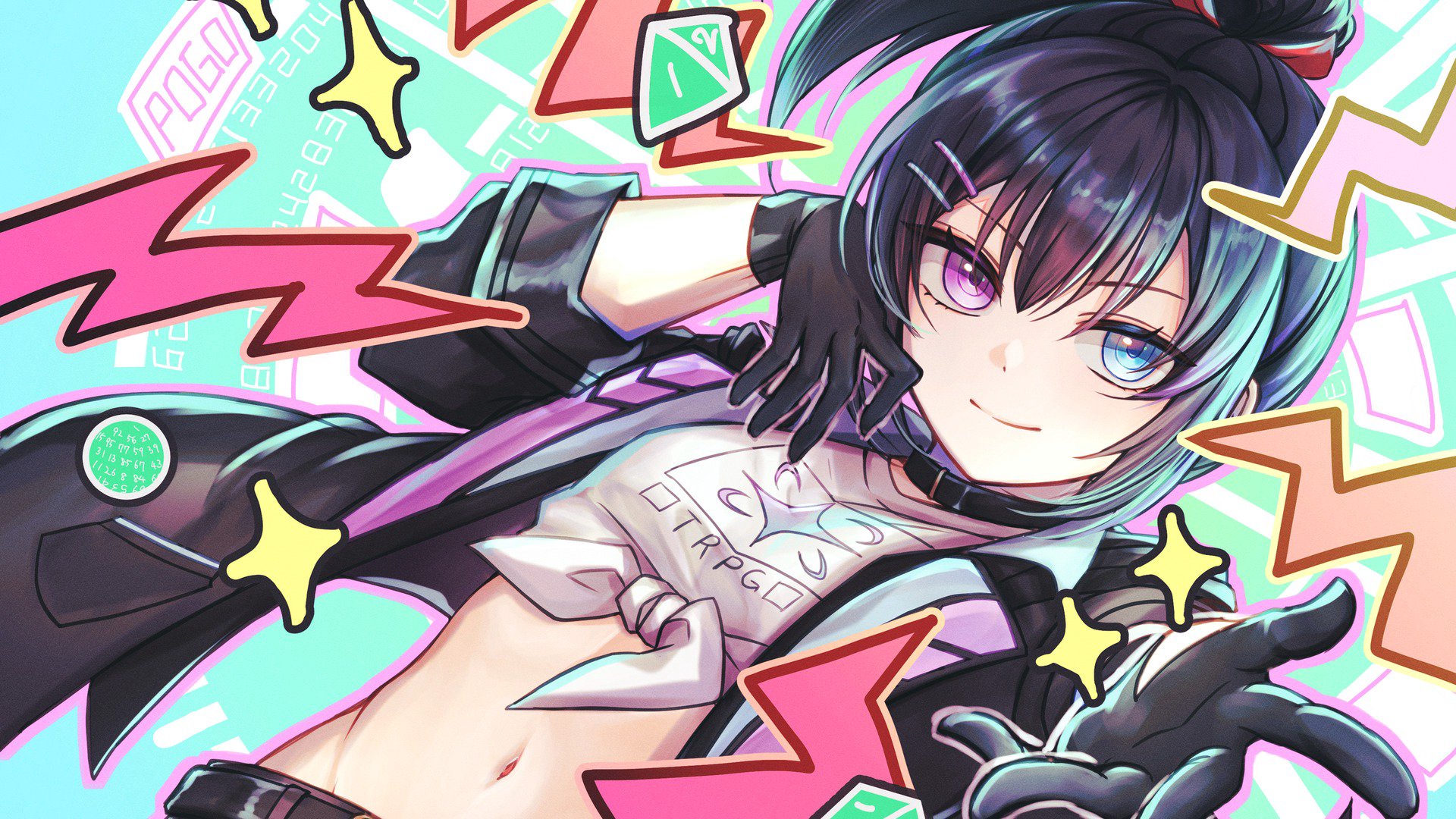 イジー Offline Background