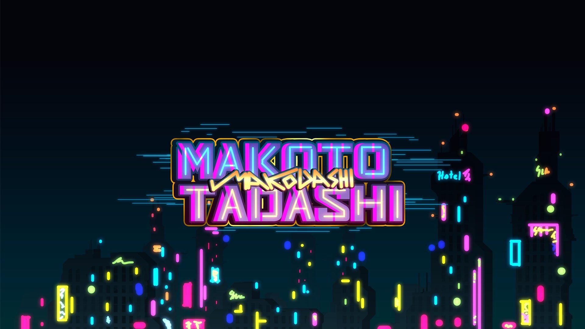 MakoDashi Offline Background