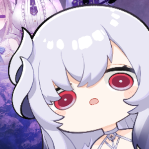 厄倫蒂兒