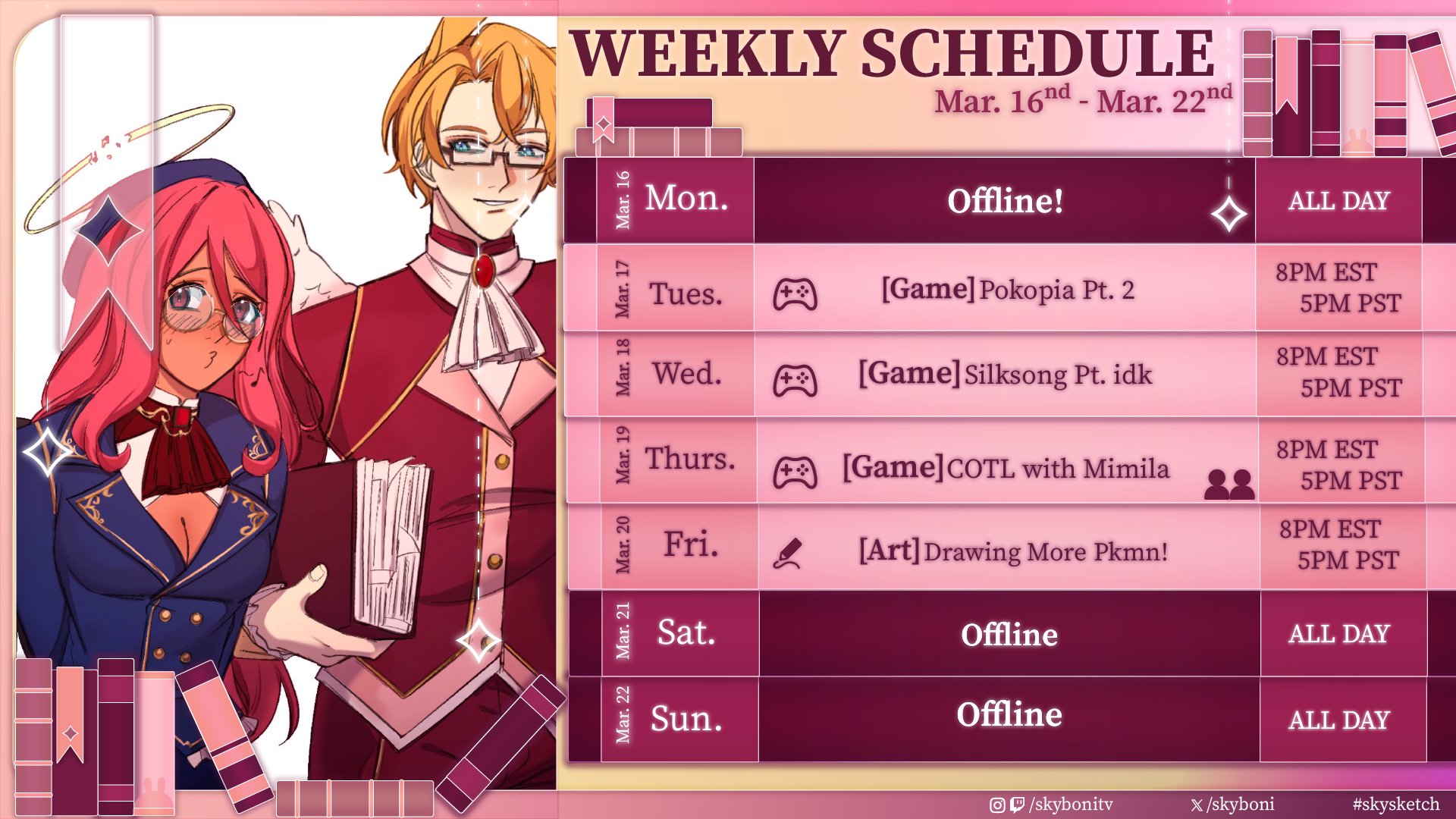 skybonitv Offline Background