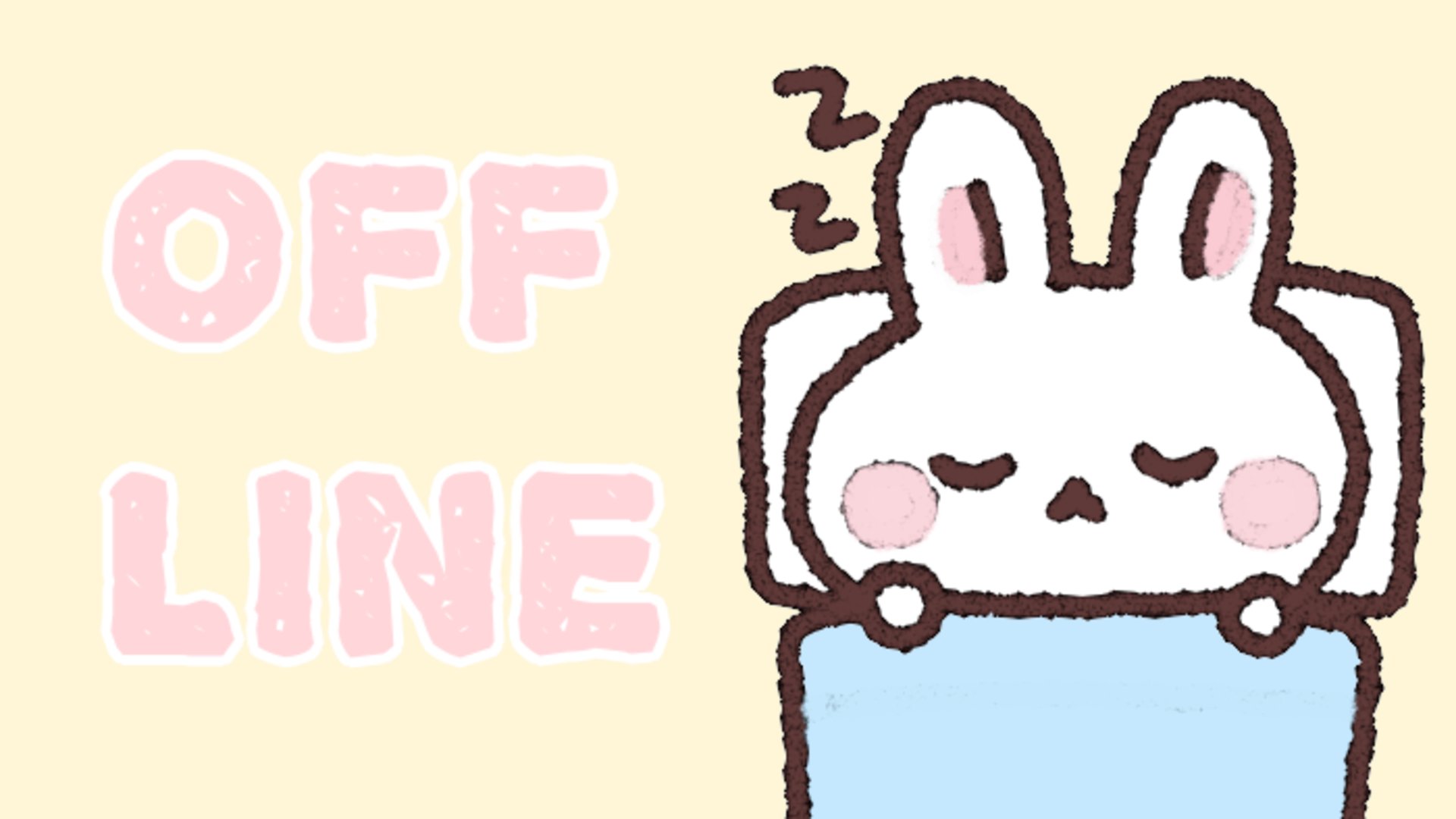 小恩恩恩恩恩恩 Offline Background