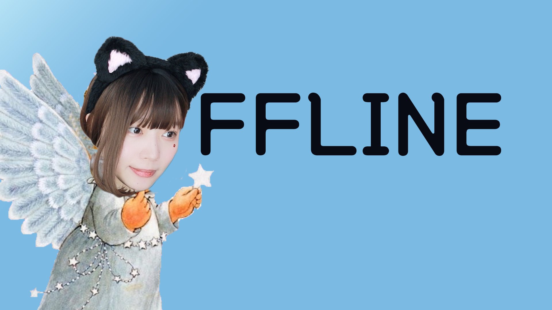 나민님 Offline Background