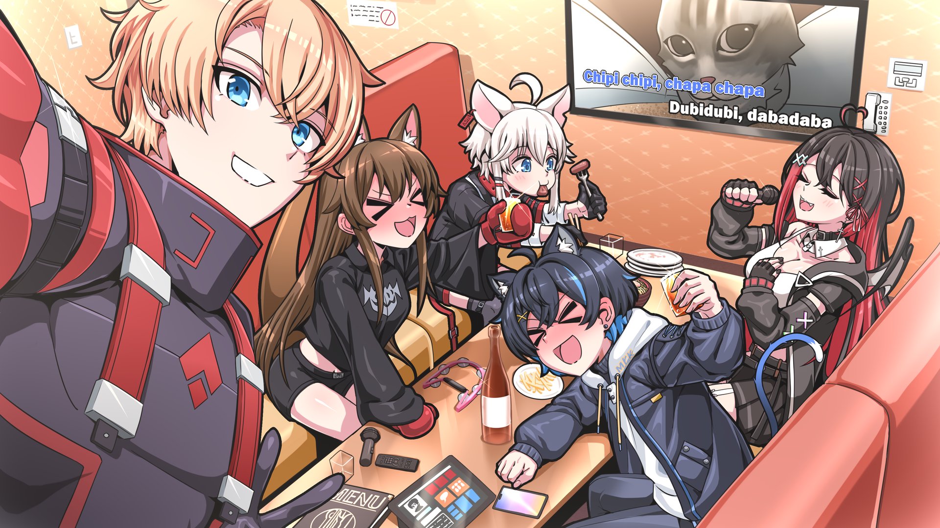 小不點606 Offline Background