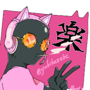 ゆきかぜおじさま