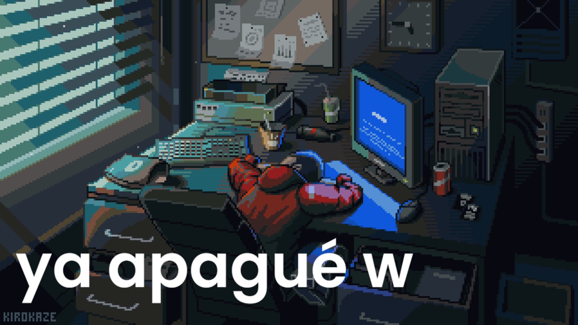 amigobo Offline Background