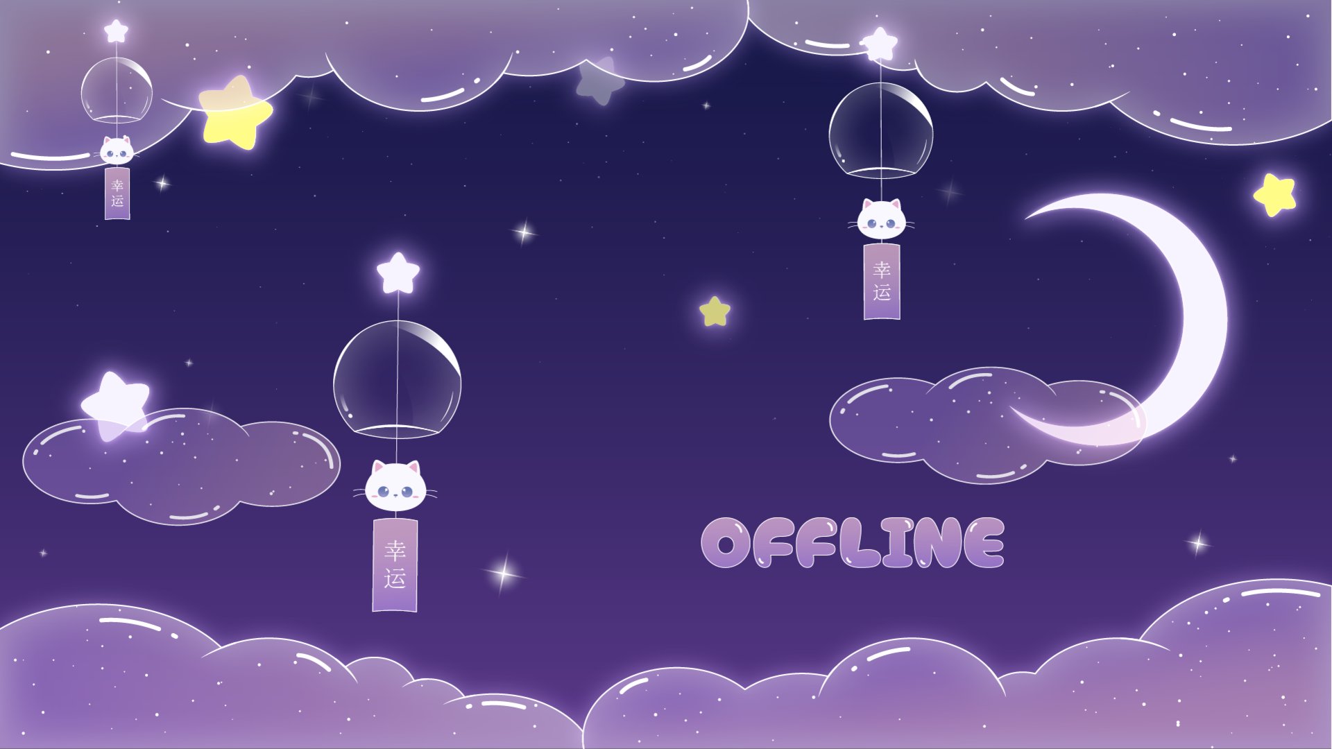 notRose1 Offline Background