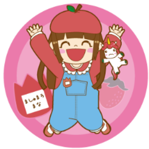 ましゅまろまなち