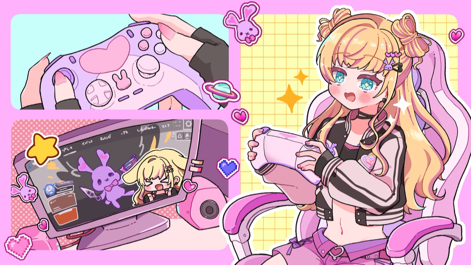 もりぱ Offline Background