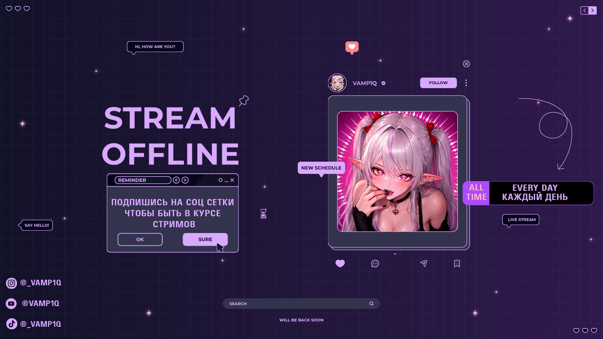 VAMP1Q Offline Background