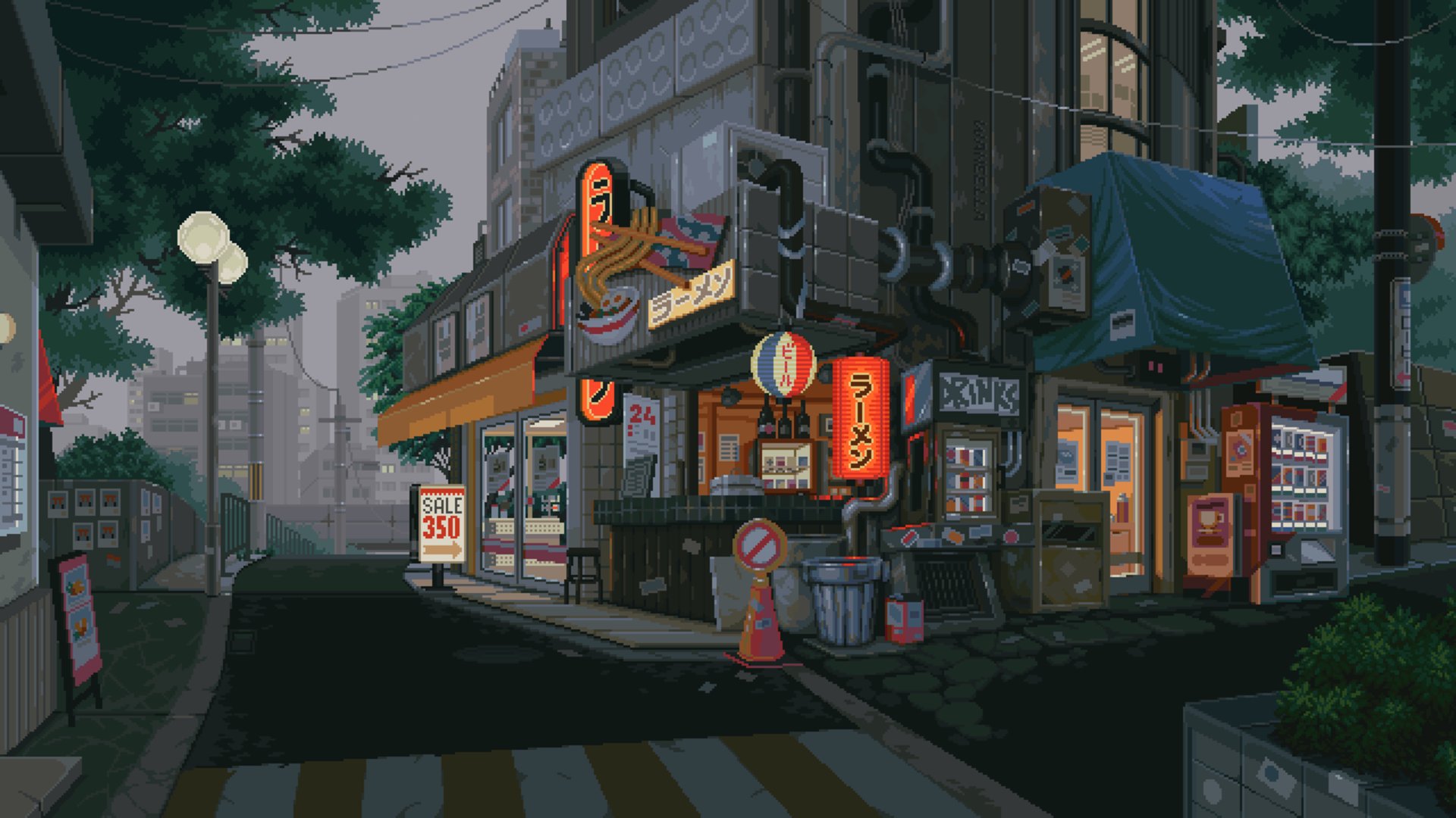 Ganamar Offline Background